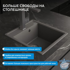 Кухонная мойка ABBER Quarz AQ2901G серый