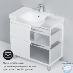 Тумба под раковину Am.Pm Like 80 M80FSX0802WG