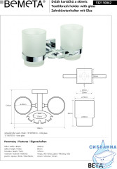 Держатель для зубных щеток со стаканами Bemeta Beta 132110042