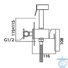Встраиваемый смеситель с гигиеническим душем Gappo G7299-20 (сатин)
