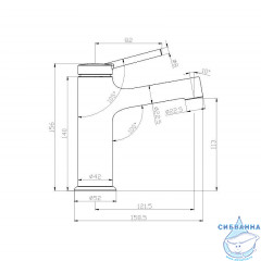 Смеситель для раковины Lemark Minima LM3806C (без донного клапана) (хром)