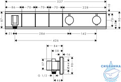 Встраиваемый смеситель для ванны Hansgrohe RainSelect 15356400
