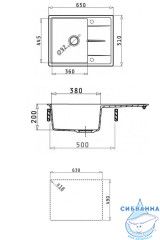Кухонная мойка ABBER Quarz AQ2903S песочный
