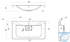 Мебельная раковина Акватон Шерилл 85