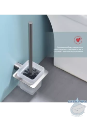 Ершик для унитаза Raglo R301.10.09 (графит/белый)