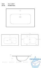 Мебельная раковина Aquanet Flat 60 см