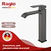 Смеситель для раковины Raglo R02.15.09 (графит)