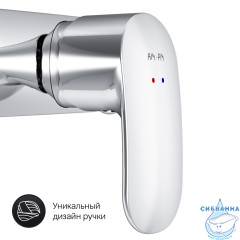 Смеситель для душа AM.PM Sensation F3020000 (хром)