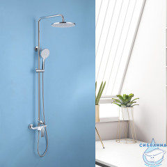 Душевая система Abber Weiss Insel 250 1 режим AF8020W (хром/белый)