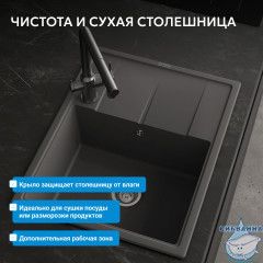 Кухонная мойка ABBER Quarz AQ2903G серый