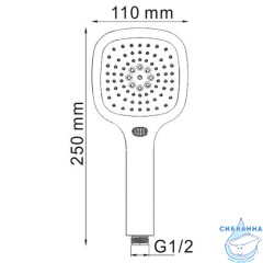 Ручной душ WasserKRAFT 3 режима A065 (хром/белый)