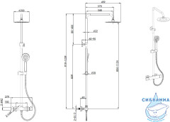 Душевая система Allen Brau Eclipse 200 1 режим 330557 (хром)