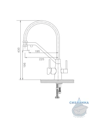 Смеситель для кухни Raglo R80.62.08 (белый)