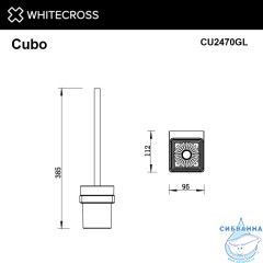 Ершик подвесной WHITECROSS Cubo CU2470GL (золото)