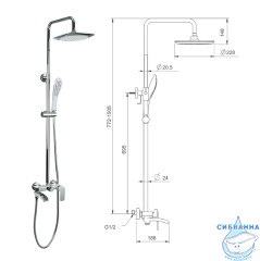 Душевая система Gappo G2448-8 230 1 режим (хром/белый)
