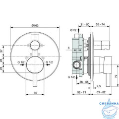 Душевая система Ideal Standard Ceraline 200 1 режим BD192XG (черный матовый)