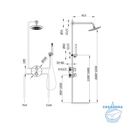 Душевая система Vincea 250 1 режим VSFW-101TCH (хром)