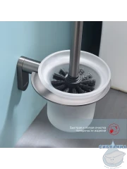 Ершик для унитаза Raglo R300.10.09 (графит)