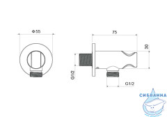 Шланговое подсоединение Aquatek AQ2460CR