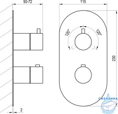 Встраиваемый смеситель для ванны Ravak Espirit X070363 (розовое золото)