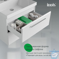 Тумба с умывальником, подвесная, 60 см, белый, Слайд Икс (Slide X), IDDIS, SLX60W0i95K подходит умыв. 4516000i28