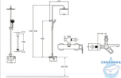 Душевая система Jacob Delafon Aleo 2.0 250 1 режим E26809-CP(хром)