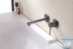 Смеситель для раковины встраиваемый Abber Emotion AF8812NG (никель)