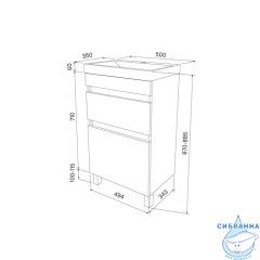 Тумба с умывальником напольная с ящиками, белая, 50 см, Zodiac, IDDIS, ZOD5CBFi95K подходит ум. 3505000i28