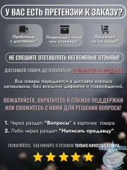 Водонагреватель Haier ET 50 л. GA07M0E09RU