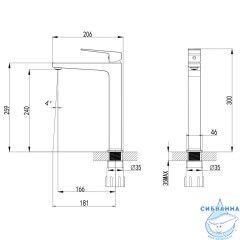 Смеситель для раковины Azario Eddie AZ-VBH168U07C (хром)