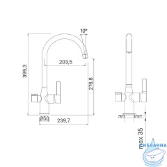 Смеситель для кухни Iddis Pure PURBLFJi05 (черный матовый)