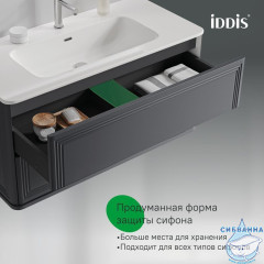 Тумба с умывальником, подвесная, 100 см, темно-серый, Oxford Neo, IDDIS, OXN10D0i95K подходит умыв. 0101000i28