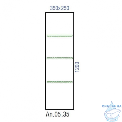 Пенал подвесной Aqwella 5 Stars Ankona 35 белый глянец