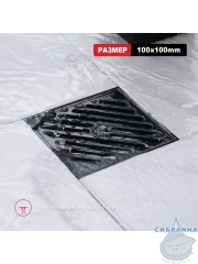 Дренажный трап для душа Raglo R606.10.06 (черный)