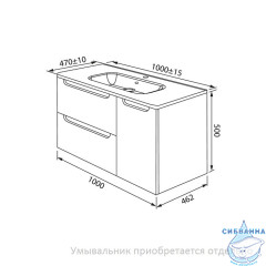 Тумба подвесная, 100 см, темно-серый, Edifice, IDDIS, EDI10D0i95 подходит умыв. 0101000i28