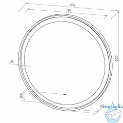 Зеркало Calypso Planet 80х80 ЗЛП684