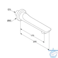 Излив для ванны KLUDI Balance 5250387