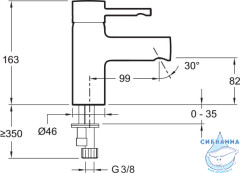 Смеситель для раковины Jacob Delafon Cuff E98298-CP (без донного клапана)