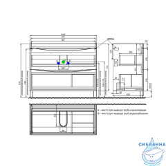 Тумба напольная с умывальником Iddis Cloud 100 см белый глянец CLO10WFi95