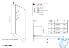 Walk-in Vincea Walk In HR 100 профиль черный, стекло зеркальное VSW-1HWS100MRB