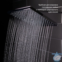 Смеситель с верхним душем, Bild, IDDIS, BILSB1Fi06