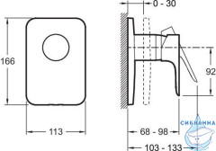 Встраиваемый смеситель для душа Jacob Delafon Aleo E98705-CP