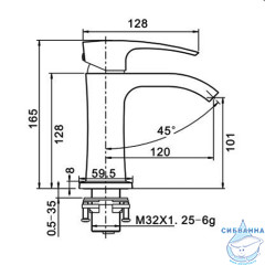 Смеситель для раковины Gappo G1007-9 (без донного клапана) (оружейная сталь)