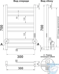 Полотенцесушитель электрический Indigo Line Trinity П9 (с таймером) 30х70 графит (с возможностью скрытого подключения, подключение R/L)