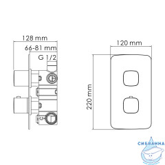 Встраиваемый смеситель для ванны Wasserkraft Naab 8644 Thermo (хром)