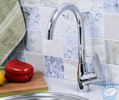 Смеситель для кухни WasserKRAFT Vils 5607 (хром)