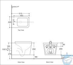 Унитаз подвесной безободковый Aquanet Rimless Tavr 2.0 243545 с сиденьем Soft Close (микролифт)