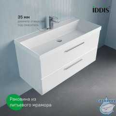 Тумба с умывальником, подвесная, 100 см, белый, Слайд Икс (Slide X), IDDIS, SLX10W0i95K подходит умыв. 4511000i28