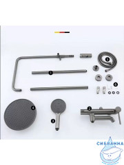 Душевая система Gappo G2418-29 320 1 режим (оружейная сталь)