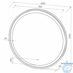 Зеркало Calypso Planet 100х100 ЗЛП683